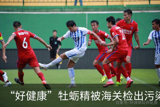 “好健康”牡蛎精被海关检出污染物，山姆紧急召回