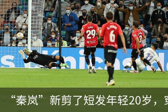 “秦岚”新剪了短发年轻20岁，穿针织衫+工装裤，美得像换了个人
