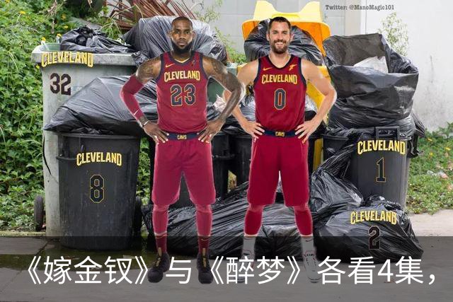 《嫁金钗》与《醉梦》各看4集，一部已弃剧，一部狂追不停！