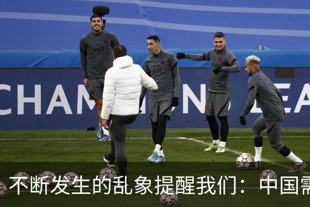 不断发生的乱象提醒我们：中国需要一场足够大的教育系统改革