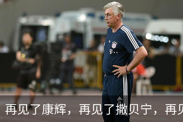 再见了康辉，再见了撒贝宁，再见了董卿，央视主持界将迎来新时代