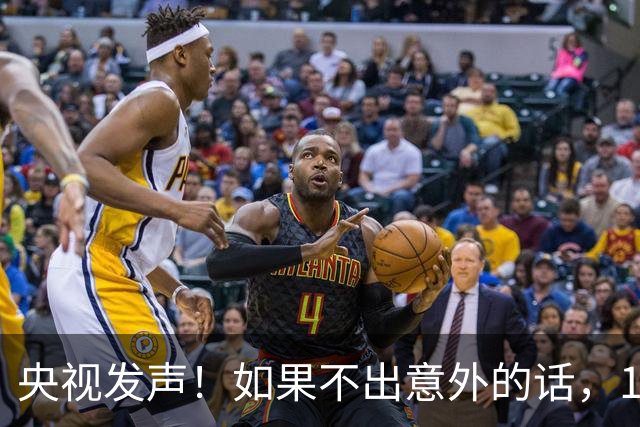 央视发声！如果不出意外的话，11月开始，社会上或将出现3大变化