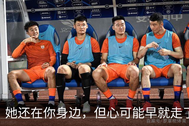 她还在你身边，但心可能早就走了：3个信号别装看不见