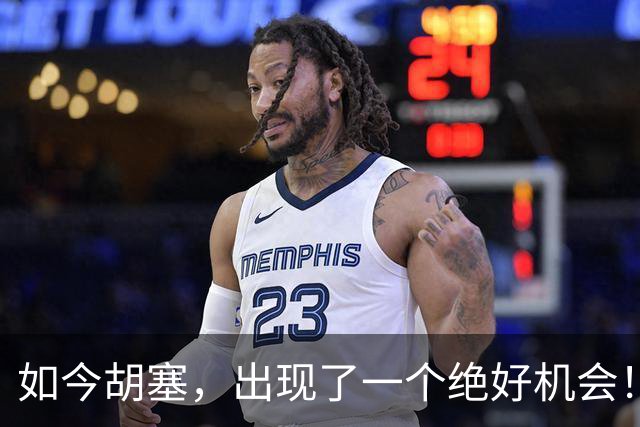 如今胡塞，出现了一个绝好机会！