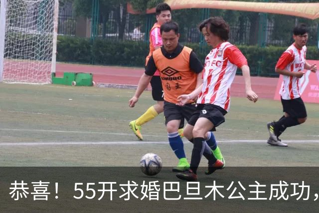 恭喜！55开求婚巴旦木公主成功，仪式感十足，纹身钻戒全是爱意