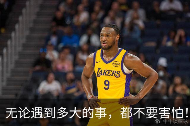 无论遇到多大的事，都不要害怕！记住四个字：事缓则圆