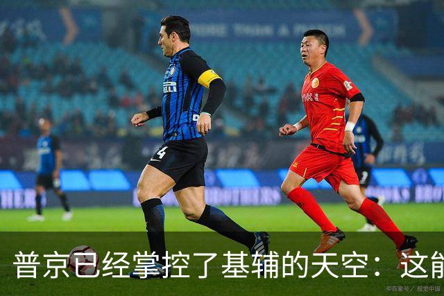 普京已经掌控了基辅的天空：这能持续多久，以及如何阻止恐怖