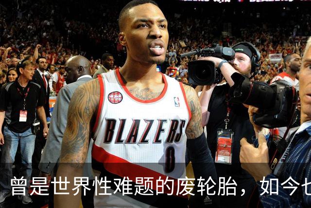 曾是世界性难题的废轮胎，如今也成了香饽饽，被称为“黑色黄金”