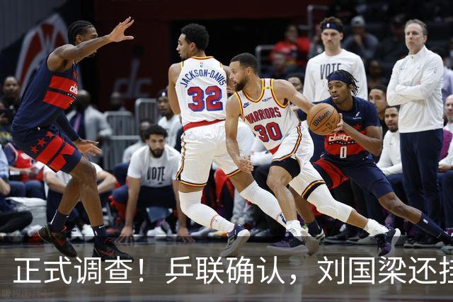 正式调查！乒联确认，刘国梁还挂职，孙颖莎拒绝越线球迷