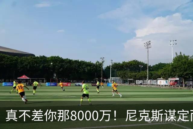 真不差你那8000万！尼克斯谋定而后动，首发五巨头有两人可能离开