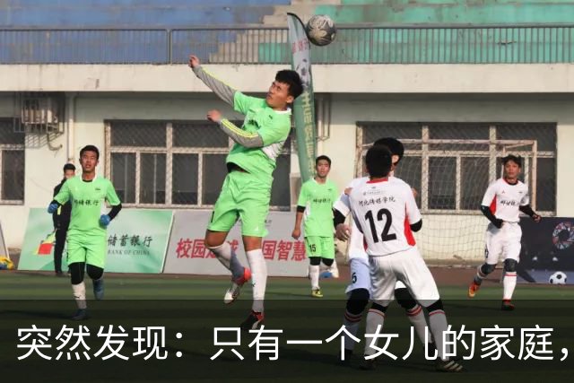 突然发现：只有一个女儿的家庭，女婿再好，也别交出以下4样东西