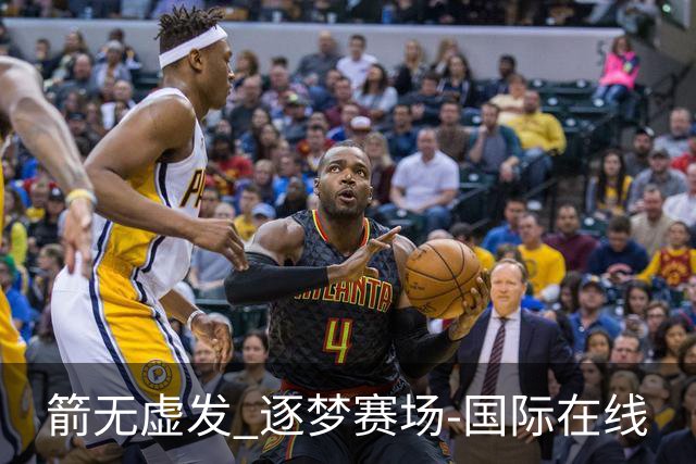 箭无虚发 逐梦赛场-国际在线