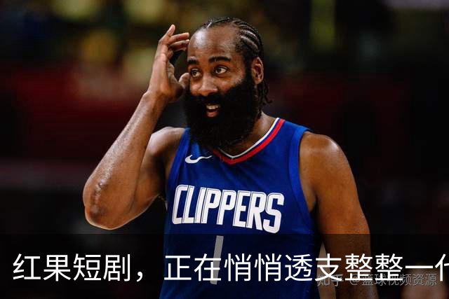红果短剧，正在悄悄透支整整一代人的未来。