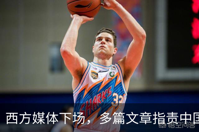 西方媒体下场，多篇文章指责中国英语教育降权：这是国际化倒退！