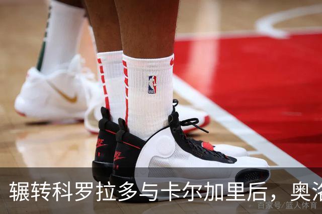 辗转科罗拉多与卡尔加里后，奥洛夫松重返维加斯金骑士