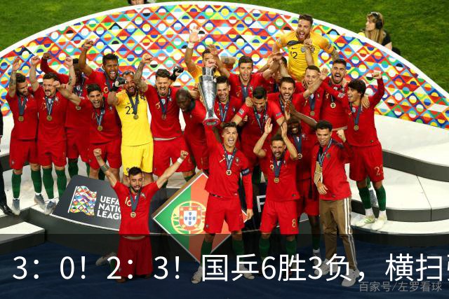 3：0！2：3！国乒6胜3负，横扫张本，两惊喜，一场完败，女双大捷！