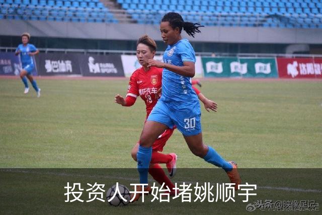 about image